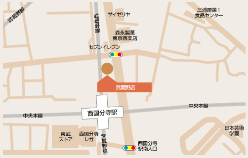 武蔵野店(東京都国分寺市)