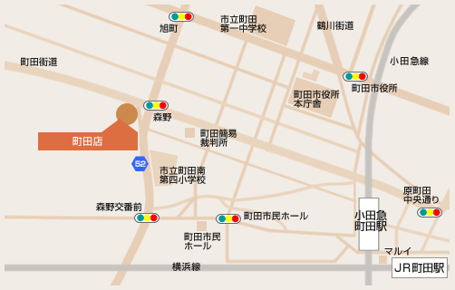 町田店(東京都町田市)