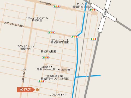 松戸店(千葉県松戸市)